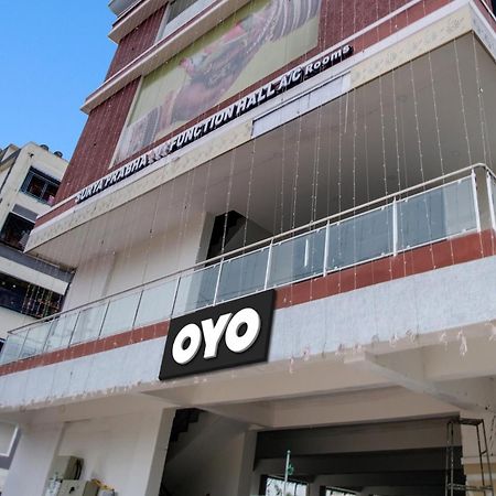 Hotel O Surya Prabha Kurmannapalem Екстер'єр фото